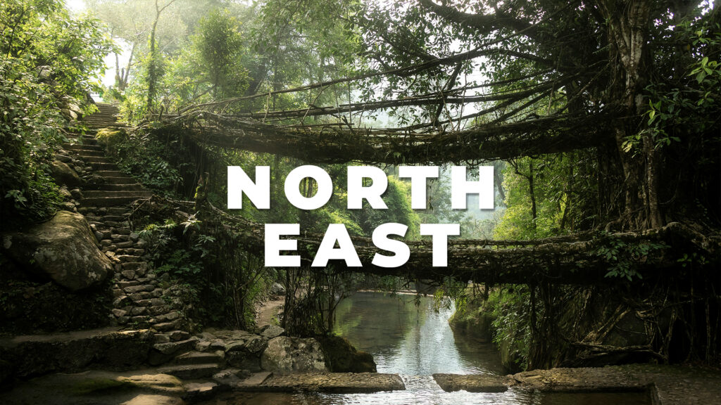 North East Motorcycle Tour